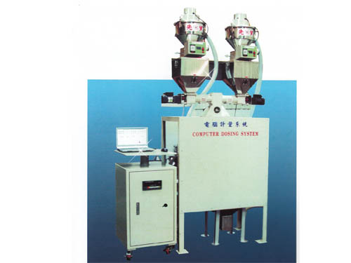 電腦計量系統(tǒng)